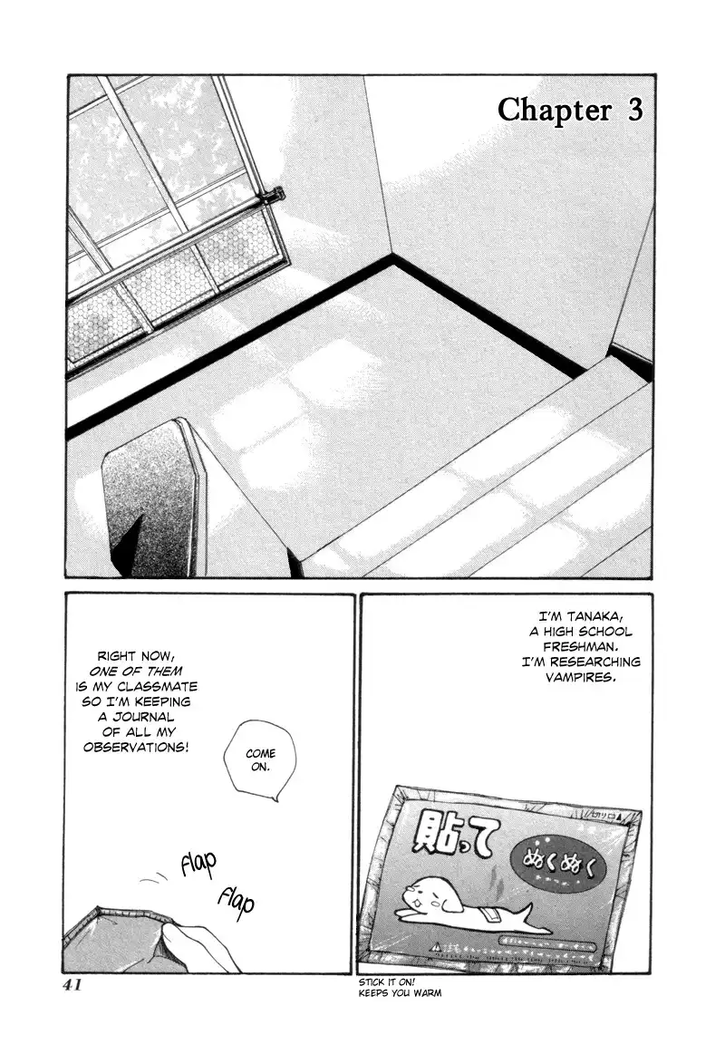 Satou-kun to Tanaka-san - The Blood Highschool Chapter 3 1